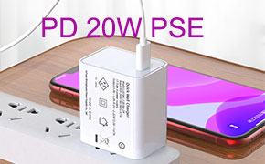 PD 20W充电器